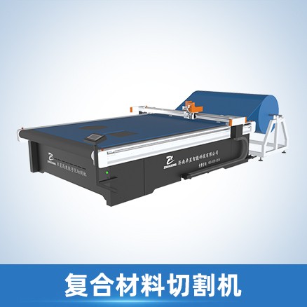 pvc軟玻璃切割機(jī)